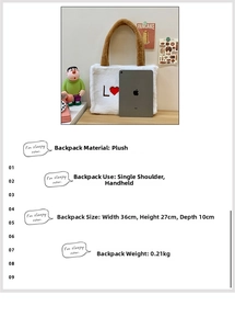 White plush tote bag with heart embroidery showing size comparison next to an iPad