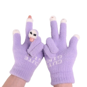 Women's thick knit winter gloves in purple with cute smile and cute girl text