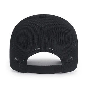 Rear view of black breathable mesh sun hat with adjustable strap for sun protection
