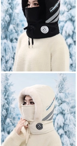 Close-up of windproof winter trapper hat with thick faux fur lining and neck warmer