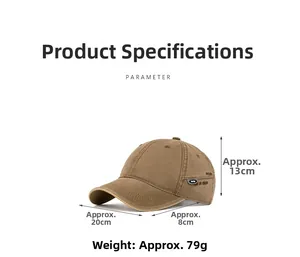 Detailed parameter diagram of khaki cotton baseball cap showing 79g weight and dimensions