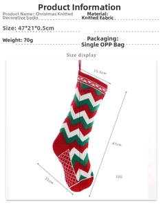 Detailed size chart of a large knitted Christmas stocking with festive wavy patterns