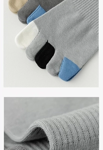 Makroaufnahme der atmungsaktiven Fünfzehensocken aus Baumwollmix mit Rippenstruktur