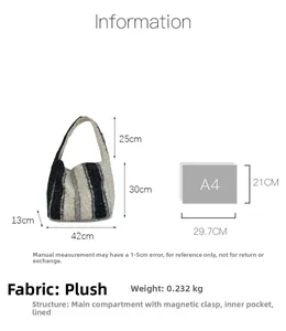 Detailed size guide of large striped plush tote bag with dimension markers and weight