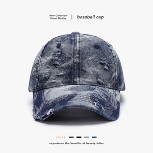 Gewaschene Denim Baseballkappe Distressed Ripped Hole Baumwolle Retro Verstellbar Outdoor Sport Sonnenhut Herren Damen