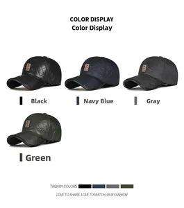 Detailed grid of quilted PU leather baseball caps in black, navy, grey, and green colors