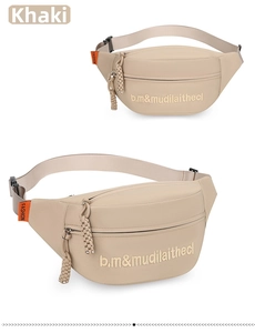 Close-up of khaki canvas waist bag featuring embroidered logo and fashion textile label
