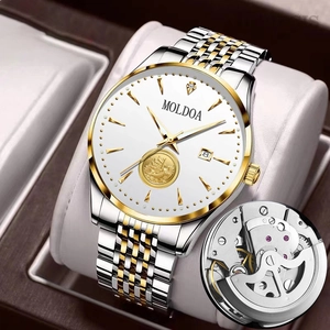 Men Business Quartz Watch Luminous Waterproof Calendar Smooth Sailing Relief Bicolor Stainless Steel Strap Luxury