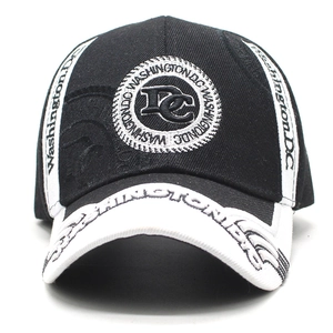 Classic black and white Washington DC embroidered baseball cap with contrast brim