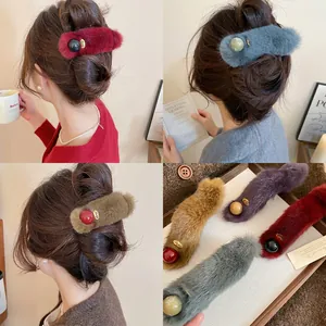 Plush Hair Clip Retro Elegant Faux Fur Duckbill Clip Autumn Winter Styling Accessory For Women Korean Fashion