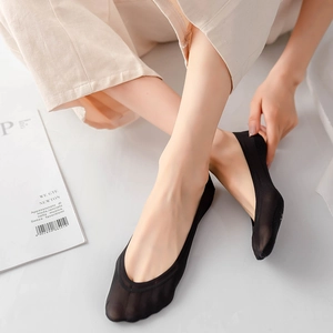 Women's ultra-low cut black ice silk invisible socks with non-slip silicone sole