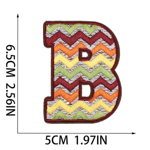Size specifications for embroidered letter B patch with colorful striped texture