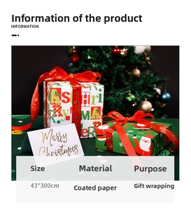 Detail of 43x300cm Christmas wrapping paper roll with Santa and snowflake patterns