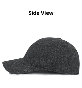 Side view of men's winter baseball cap with thick wool texture and warm ear flaps
