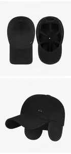 Detail of winter thermal baseball cap featuring fold-down ear flaps and thick warm lining