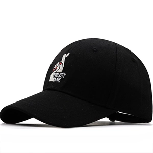 Cotton Baseball Cap With Trust Me Finger Heart Embroidery Curved Brim Adjustable Casual Streetwear For Men Women