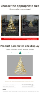 Detailed chart of gold Christmas tree window decals with UV print and dual-side visibility