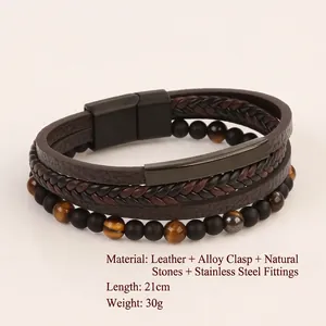 Braided leather bracelet with natural tiger eye beads and black magnetic clasp, 21cm length