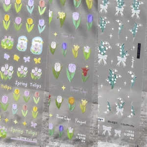 Nail Art Stickers Floral Tulip Lily Of The Valley Relief Thin Adhesive Manicure Decoration Flower Butterfly Design