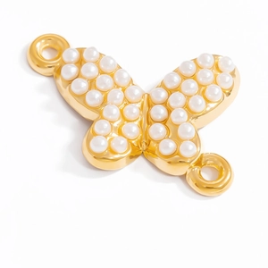 Connecteur papillon doré avec perles blanches et doubles anneaux pour colliers DIY