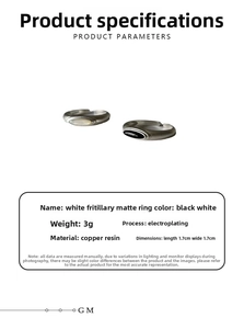 Detail showing matte silver rings with white shell and black resin inlay specifications