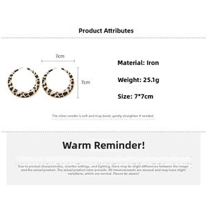 Detail specifications of leopard print 7cm round hoop earrings with silver pins