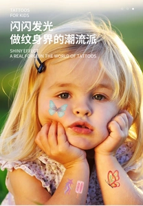 Glitter temporary tattoos for kids featuring colorful popsicles, stars and butterfly patterns