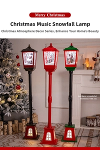 Three-piece set of musical Christmas street lamps with internal snow and glowing base