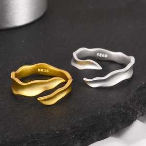 Verstellbare S925 Sterling Silber Wellenringe in Gold und Silber mit Matt-Finish