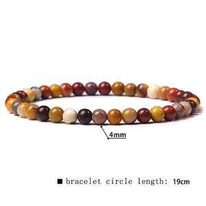 Detailed view of 4mm natural stone beads bracelet with 19cm circumference specs