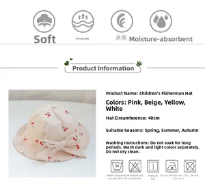 Detail info of toddler sun hat showing 48cm size, soft fabric, and cute cherry pattern
