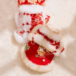 Pet Dog Chinese Tang Suit Brocade Satin Embroidery Rabbit Flower Faux Fur Collar Warm Padded Festive Outfit Leash D-Ring