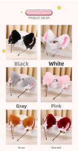 Detail showing plush cat ear headbands with bells in six different color options