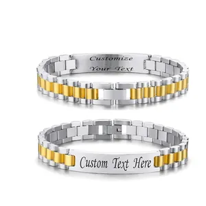 Polished stainless steel watch band style bracelet with customizable engraving plate