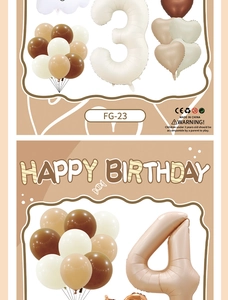 Detail of cream and caramel birthday balloon set with CE safety marking and warning