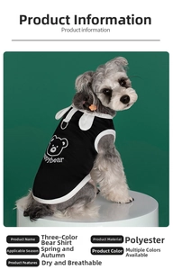 Close-up of dog polo shirt with Happybear print and breathable polyester fabric detail
