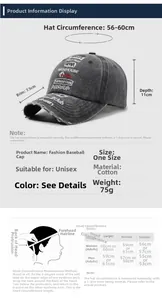Size guide for washed cotton baseball cap showing 56-60cm circumference and brim dimensions