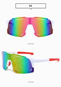White frame oversized cycling sunglasses with rainbow lenses and red temple tips