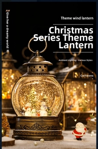 Macro detail of a bronze Christmas lantern featuring a snowman scene and warm LED lights