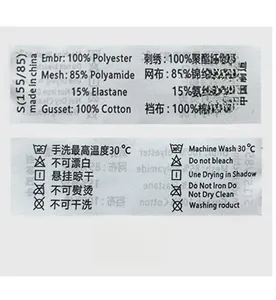 Detail view of the fabric care label showing material composition and washing instructions