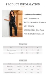 Size chart for sleeveless imitation silk pajama set including sling top and long pants