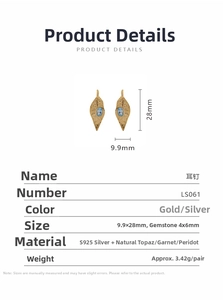 Detail view of 9.9x28mm S925 silver leaf earrings with blue oval gemstone and gold finish