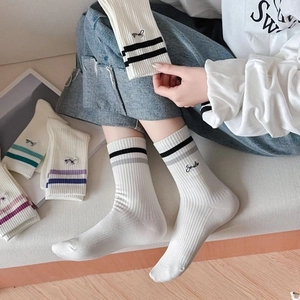 Crew Socks Combed Cotton Smile Letter Embroidery Double Striped Ribbed Breathable Casual Sporty Trendy For Women