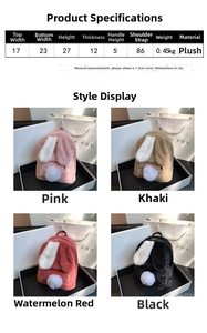 Detailed size specifications for the rabbit ear plush backpack including dimensions and weight