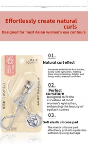 Close-up of metal eyelash curler with soft silicone pad for natural curling effect