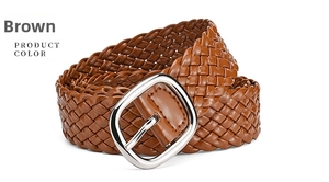 Close-up of coffee brown woven leather belt featuring a polished silver metal buckle