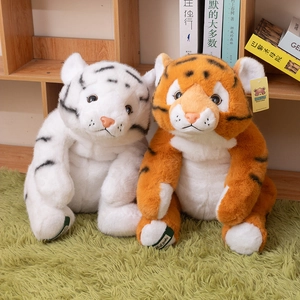 Realistic Lying Tiger Plush Toy Soft Stuffed Animal Siberian White Tiger Doll For Home Decor Birthday Gift For Boys Girls