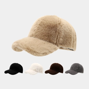 Casquette De Baseball En Fausse Fourrure D'Hiver Chaude En Peluche Couleur Unie Extérieur Décontracté Mode Ajustable Pour Femmes