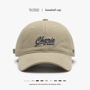Cotton Baseball Cap Letter Embroidery Soft Top Adjustable Curved Brim Casual Outdoor Versatile Fashion Hat