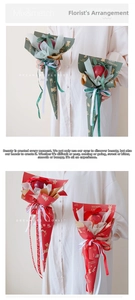 Detail of Christmas themed kraft paper bouquet wrap with festive bells and tree patterns